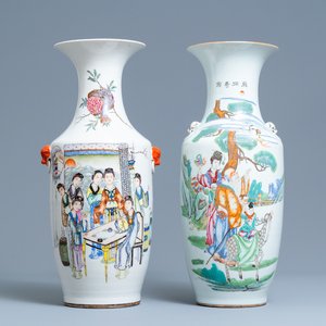 Two Chinese famille rose and qianjiang cai vases, 19/20th C. — 照片 1