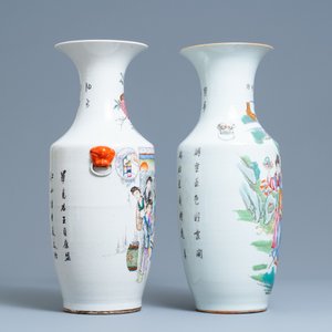 Two Chinese famille rose and qianjiang cai vases, 19/20th C. — 照片 2