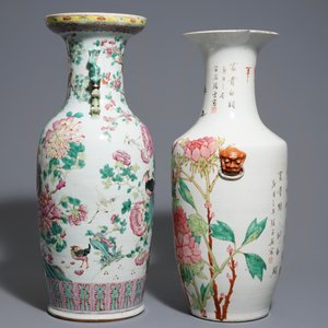 Two Chinese famille rose and qianjiang cai vases, 19th C. — 照片 4