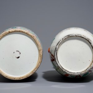 Two Chinese famille rose and qianjiang cai vases, 19th C. — 照片 6