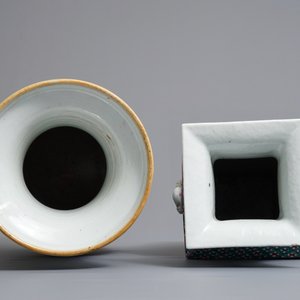 Two Chinese famille rose and qianjiang cai vases, 19th C. — photo 5