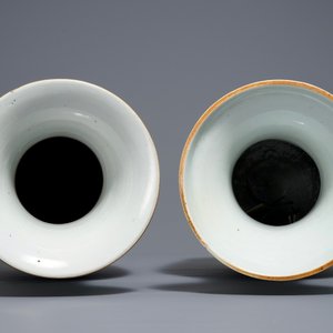 Two Chinese famille rose and qianjiang cai vases, 19th C. — 照片 5
