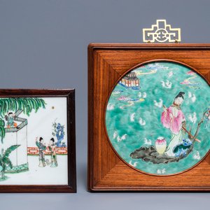 Two Chinese famille rose and verte tile plaques, 19th C. — photo 1