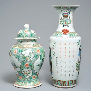 Two Chinese famille rose and verte vases, 19/20th C. — photo 2