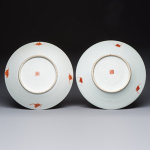 Two Chinese famille rose 'Antiquities' dishes, Guangxu marks, 19/20th C. — foto 2