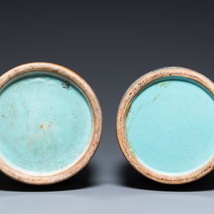 Two Chinese famille rose 'antiquities' vases, 19th C. — photo 6