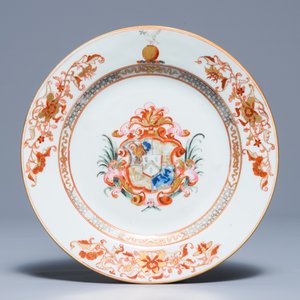 Two Chinese famille rose armorial English market dishes, Yongzheng/Qianlong — 照片 2