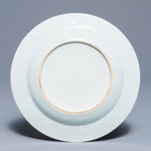 Two Chinese famille rose armorial English market dishes, Yongzheng/Qianlong — 照片 3