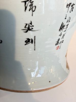 Two Chinese famille rose 'Birds among Flowering Branches' covered vases and a covered jar, 19/20th C. — foto 26