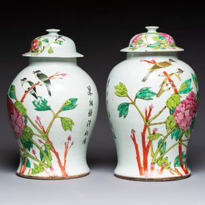 Two Chinese famille rose 'Birds among Flowering Branches' covered vases and a covered jar, 19/20th C. — foto 5