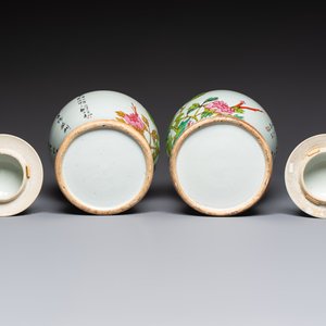 Two Chinese famille rose 'Birds among Flowering Branches' covered vases and a covered jar, 19/20th C. — foto 7