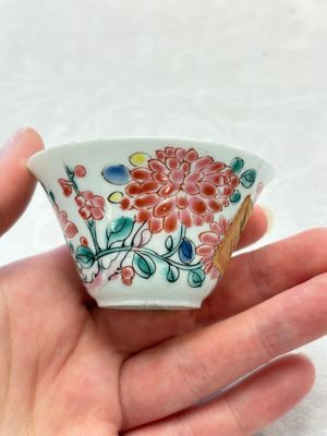 Two Chinese famille rose 'birds on flowering branches' cups and saucers, Yongzheng — 照片 15
