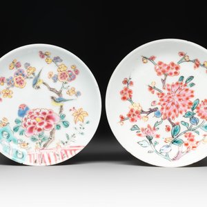Two Chinese famille rose 'birds on flowering branches' cups and saucers, Yongzheng — 照片 2