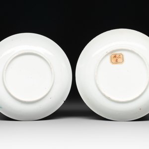 Two Chinese famille rose 'birds on flowering branches' cups and saucers, Yongzheng — 照片 3