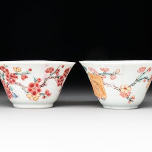 Two Chinese famille rose 'birds on flowering branches' cups and saucers, Yongzheng — 照片 5