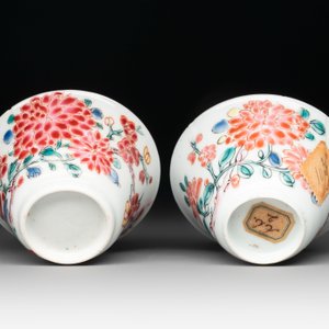 Two Chinese famille rose 'birds on flowering branches' cups and saucers, Yongzheng — 照片 9
