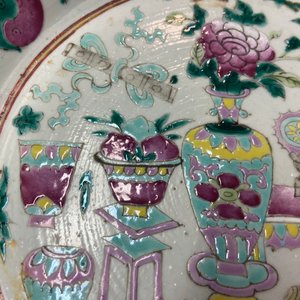 Two Chinese famille rose bowls, 19th C. — photo 14