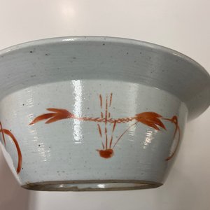 Two Chinese famille rose bowls, 19th C. — photo 17