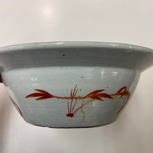 Two Chinese famille rose bowls, 19th C. — photo 20