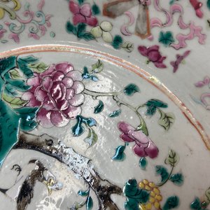 Two Chinese famille rose bowls, 19th C. — photo 21