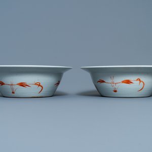 Two Chinese famille rose bowls, 19th C. — photo 5