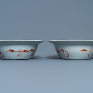 Two Chinese famille rose bowls, 19th C. — photo 7