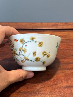 Two Chinese famille rose bowls, a 'Buddhist lion' plate and a 'Wu Shuang Pu' bowl, 19th C. — 照片 19