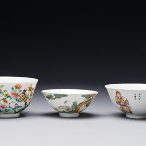 Two Chinese famille rose bowls, a 'Buddhist lion' plate and a 'Wu Shuang Pu' bowl, 19th C. — 照片 4