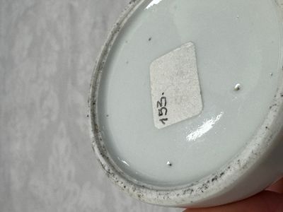 Two Chinese famille rose bowls, a water pot and a saucer — photo 14