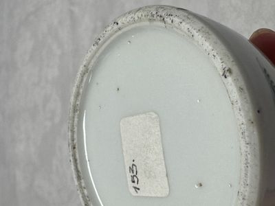 Two Chinese famille rose bowls, a water pot and a saucer — photo 15
