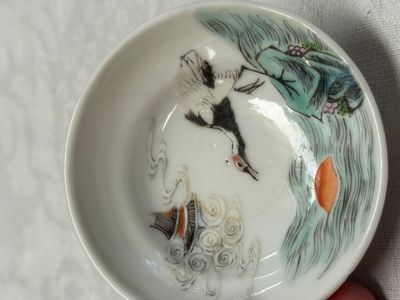 Two Chinese famille rose bowls, a water pot and a saucer — photo 2