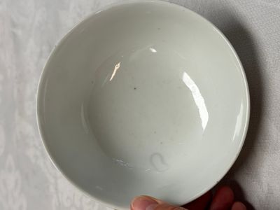 Two Chinese famille rose bowls, a water pot and a saucer — photo 22