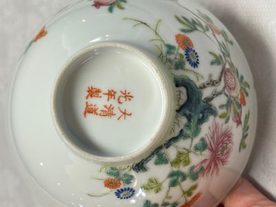Two Chinese famille rose bowls, a water pot and a saucer — photo 24