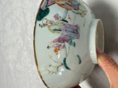 Two Chinese famille rose bowls, a water pot and a saucer — photo 27