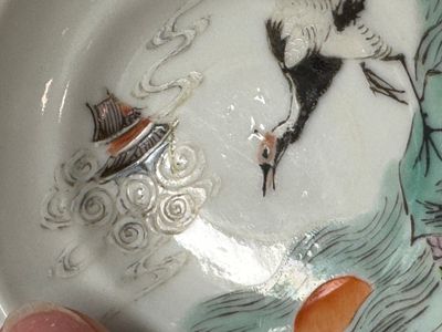 Two Chinese famille rose bowls, a water pot and a saucer — photo 3