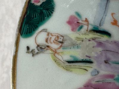 Two Chinese famille rose bowls, a water pot and a saucer — photo 31