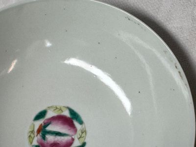 Two Chinese famille rose bowls, a water pot and a saucer — photo 34
