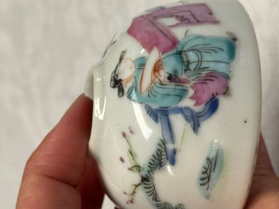 Two Chinese famille rose bowls, a water pot and a saucer — photo 7