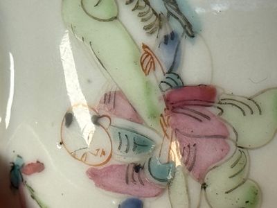 Two Chinese famille rose bowls, a water pot and a saucer — photo 8