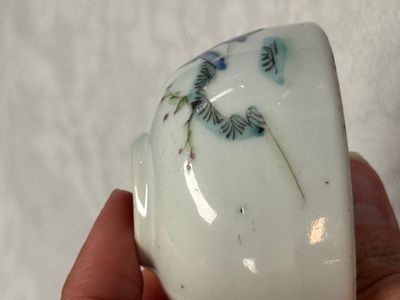 Two Chinese famille rose bowls, a water pot and a saucer — photo 10