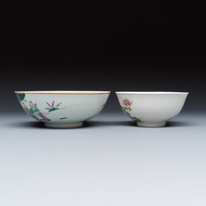 Two Chinese famille rose bowls, a water pot and a saucer — photo 11