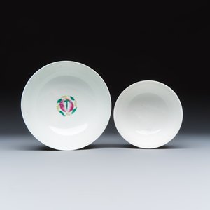 Two Chinese famille rose bowls, a water pot and a saucer — photo 14