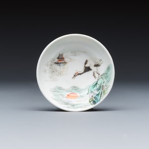 Two Chinese famille rose bowls, a water pot and a saucer — photo 2