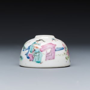 Two Chinese famille rose bowls, a water pot and a saucer — photo 4