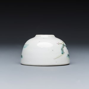 Two Chinese famille rose bowls, a water pot and a saucer — photo 7