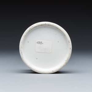 Two Chinese famille rose bowls, a water pot and a saucer — photo 9