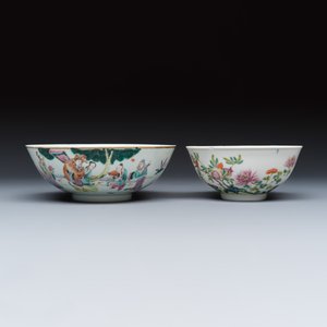 Two Chinese famille rose bowls, a water pot and a saucer — photo 10