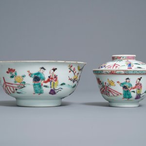 Two Chinese famille rose bowls and a plate, Yongzheng mark and of the period — 照片 4