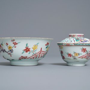 Two Chinese famille rose bowls and a plate, Yongzheng mark and of the period — 照片 5