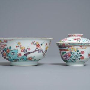 Two Chinese famille rose bowls and a plate, Yongzheng mark and of the period — 照片 6